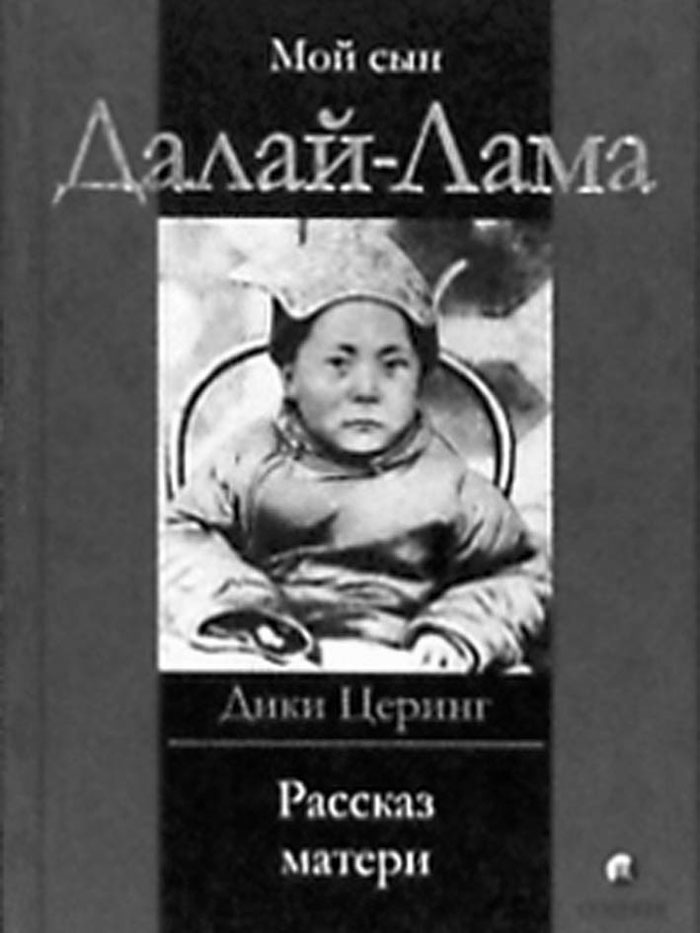 http://www.alpklubspb.ru/ass/254-15.jpg