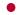 Flag of Japan.svg