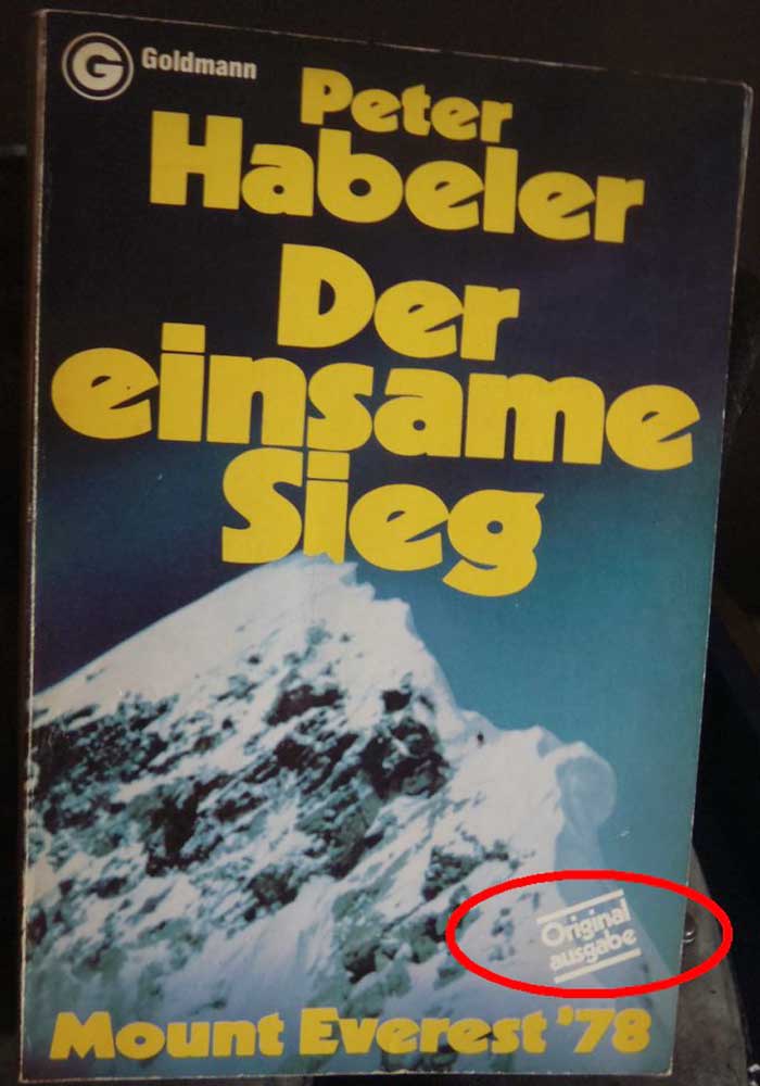 Книга Хебелера