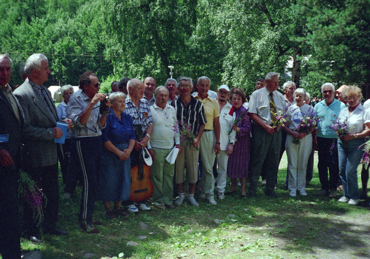50 лет альплагерю Эльбрус, 1997 г. Фото Андреева