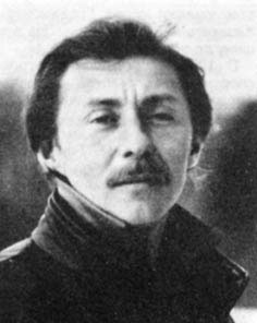 Погорелов Александр Григорьевич